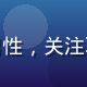 读者职场观察者的头像，中年男性，关注职场文化与角色塑造的深度读者